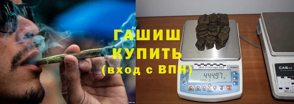 первитин Верхний Тагил